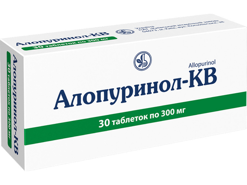Аллопуринол-КВ табл. 300 мг №30 (10х3)