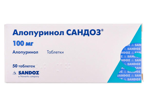 Аллопуринол Сандоз табл. 100 мг №50 (10х5)