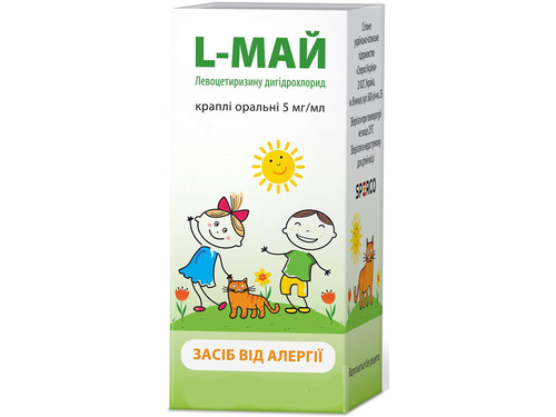 Ціни на L-Май краплі розчин орал. 5 мг/мл фл. 20 мл