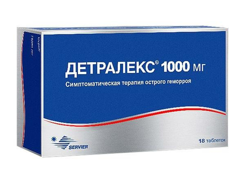 Цены на Детралекс табл. п/о 1000 мг №18 (9х2)