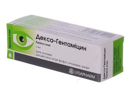 Ціни на Декса-Гентаміцин краплі очні фл. 5 мл