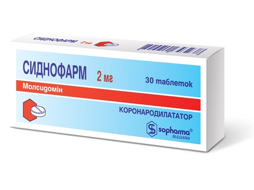 Ціни на Сиднофарм табл. 2 мг №30 (10х3)