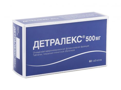 Цены на Детралекс табл. п/о 500 мг №60 (15х4)