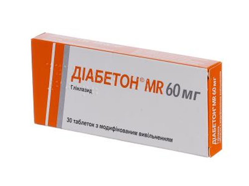 Ціни на Діабетон MR табл. 60 мг №30 (15х2)
