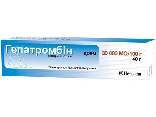 Ціни на Гепатромбін крем 30000 МО/100 г туба 40 г