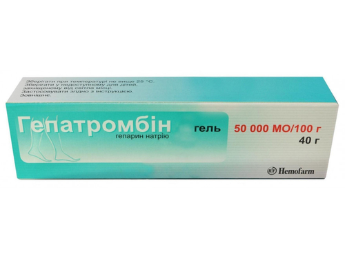 Ціни на Гепатромбін крем 50000 МО/100 г туба 40 г