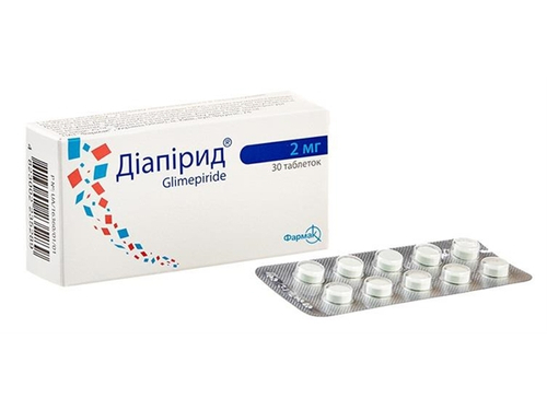 Цены на Диапирид табл. 2 мг №30 (10х3)