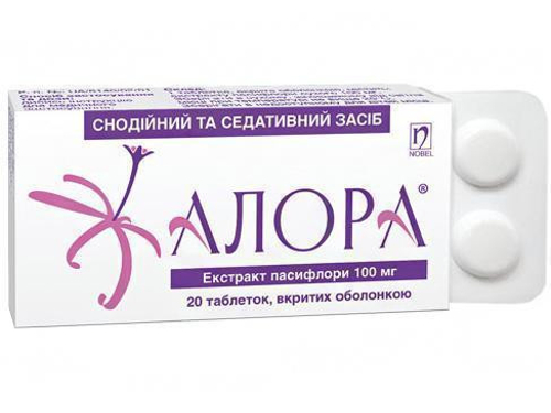 Алора табл. п/о 100 мг №20 (10х2)