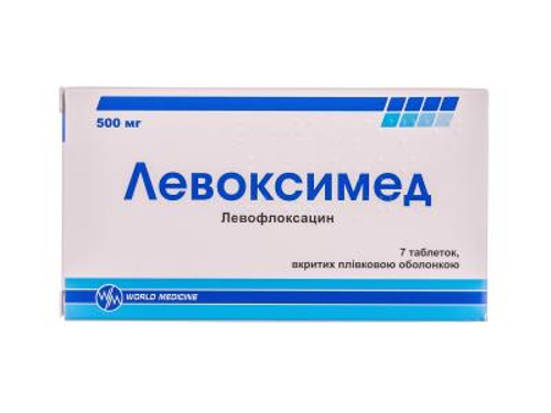 Цены на Левоксимед табл. п/о 500 мг №7