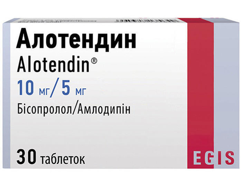 Алотендин табл. 10 мг/5 мг №30 (10х3)