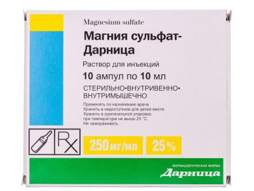Магния сульфат-Дарница раствор для ин. 250 мг/мл амп. 10 мл №10