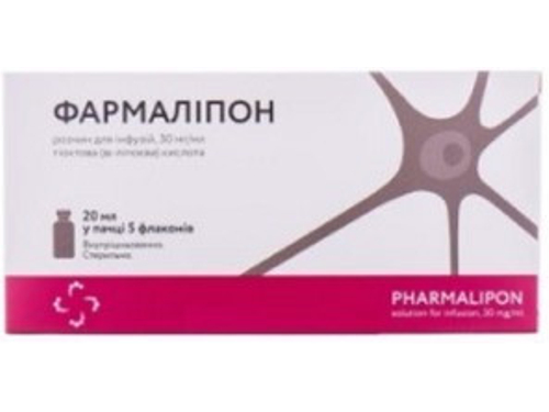 Ціни на Фармаліпон розчин для інф. 30 мг/мл фл. 20 мл №5