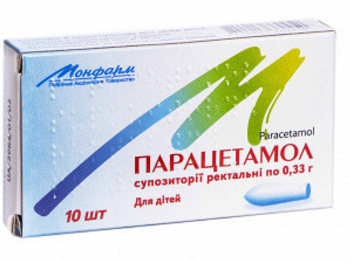 Ціни на Парацетамол суп. ректал. 0,33 г №10 (5х2)