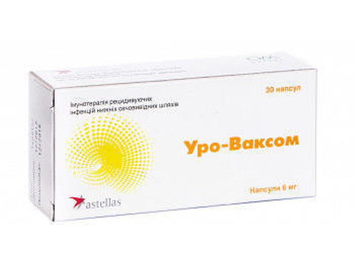 Цены на Уро-Ваксом капс. 6 мг №30 (10х3)