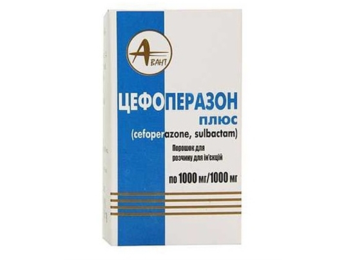 Цены на Цефоперазон плюс пор. для раствора для ин. 1000 мг/1000 мг фл. №1