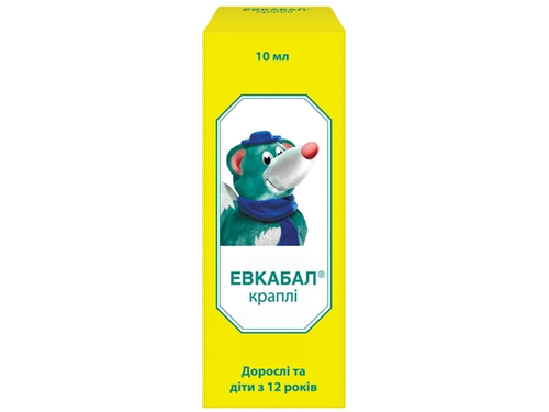 Ціни на Евкабал краплі назал. 1 мг/мл фл. 10 мл