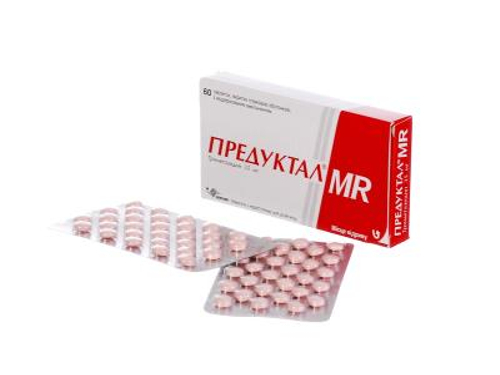 Ціни на Предуктал MR табл. в/о 35 мг №60 (30х2)