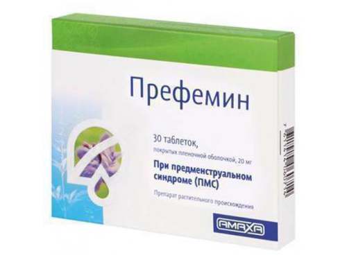 Цены на Префемин табл. п/о 20 мг №30