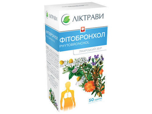 Цены на Фитобронхол сбор 50 г