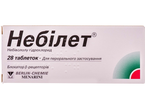 Ціни на Небілет табл. 5 мг №28 (14х2)