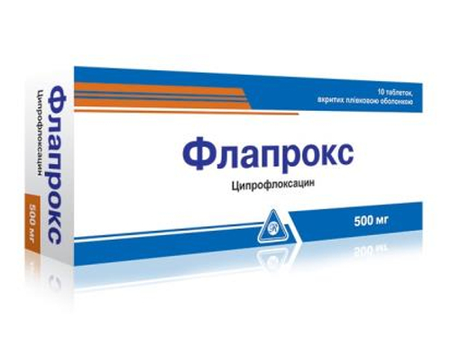 Цены на Флапрокс табл. п/о 500 мг №10