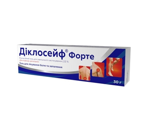 Ціни на Діклосейф Форте емульс. гель для зовн. заст. 2,32% туба 30 г