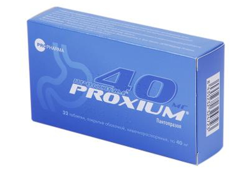 Цены на Проксиум табл. п/о 40 мг №32 (8х4)