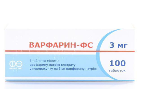 Ціни на Варфарин-ФС табл. 3 мг №100 (10х10)