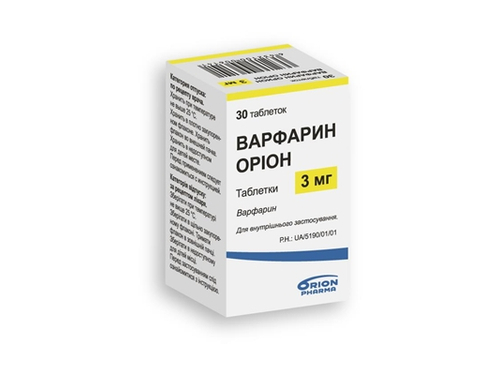Ціни на Варфарин Оріон табл. 3 мг №30