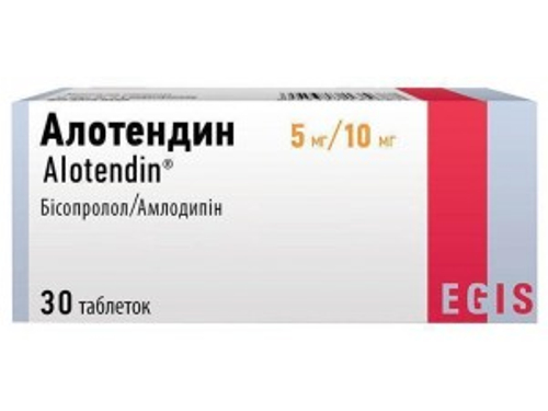 Алотендин табл. 5 мг/10 мг №30 (10х3)