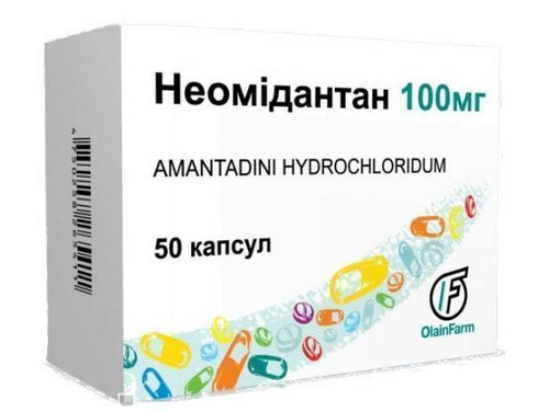 Цены на Неомидантан капс. 100 мг №50 (10х5)