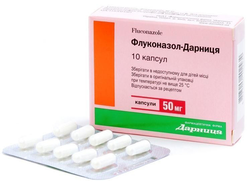Ціни на Флуконазол-Дарниця капс. 50 мг №10