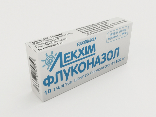 Цены на Флуконазол табл. п/о 100 мг №10