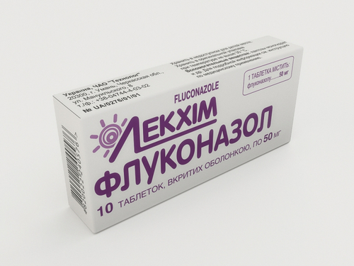Ціни на Флуконазол табл. в/о 50 мг №10