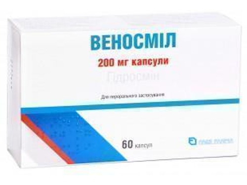 Цены на Веносмил капс. 200 мг №60 (10х6)