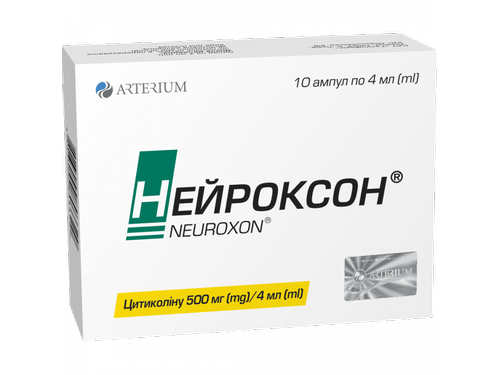 Ціни на Нейроксон розчин для ін. 500 мг/4 мл амп. 4 мл №10