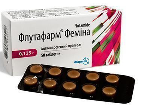 Цены на Флутафарм Фемина табл. 125 мг №50 (10х5)