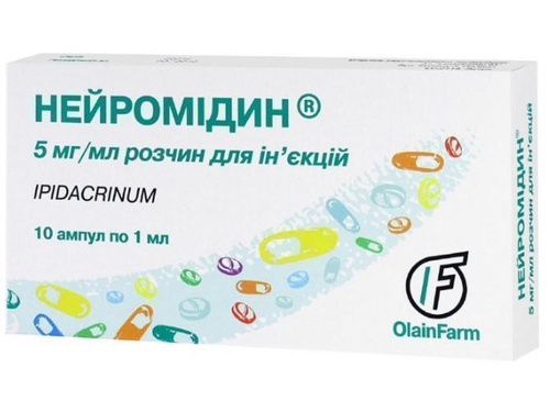 Ціни на Нейромідин розчин для ін. 5 мг/мл амп. 1 мл №10