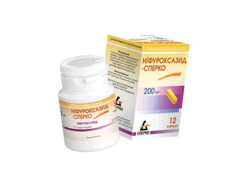 Цены на Нифуроксазид-Сперко капс. 200 мг №12