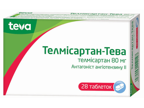 Ціни на Телмісартан-Тева табл. 80 мг №28 (7х4)