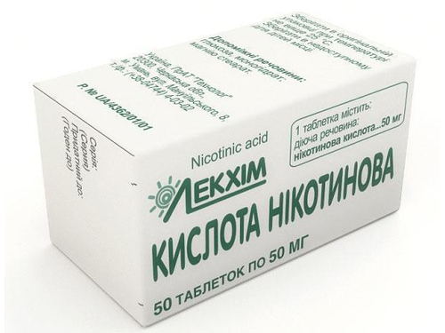 Ціни на Нікотинова кислота табл. 50 мг №50