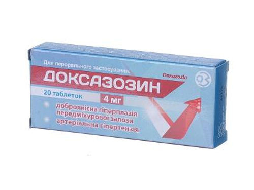 Ціни на Доксазозин табл. 4 мг №20 (10х2)
