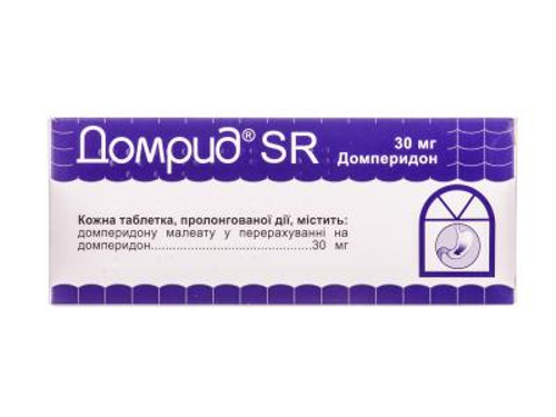 Ціни на Домрид SR табл. 30 мг №30 (10х3)