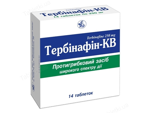 Ціни на Тербінафін-КВ табл. 250 мг №14 (7х2)