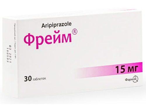 Цены на Фрейм табл. 15 мг №30 (10х3)