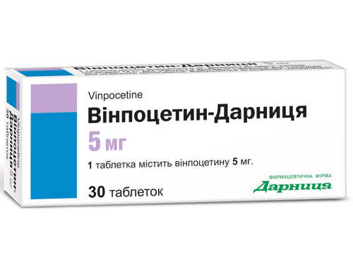 Цены на Винпоцетин-Дарница табл. 5 мг №30 (10х3)