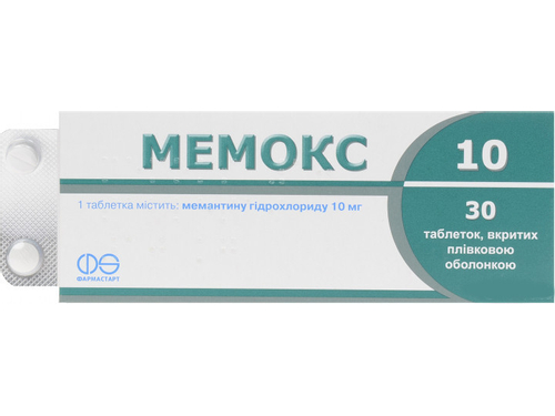 Мемокс 10 табл. в/о 10 мг №30 (10х3)