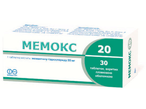 Мемокс 20 табл. п/о 20 мг №30 (10х3)