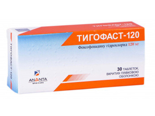 Ціни на Тигофаст-120 табл. в/о 120 мг №30 (10х3)