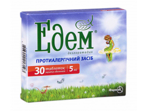 Ціни на Едем табл. в/о 5 мг №30